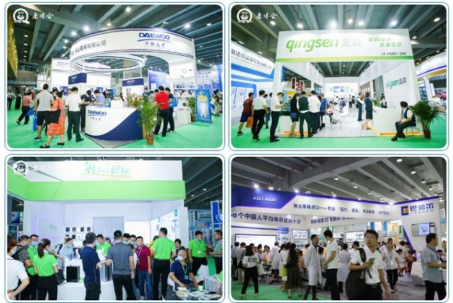 2021第12屆廣州大健康保健展覽會將于9月10日舉行(www.hnhuay.cn)