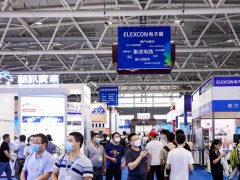 2021深圳電子展覽會(huì)即將舉行，超500家半導(dǎo)體企業(yè)參展
