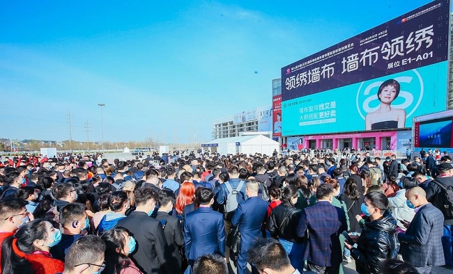 2022北京墻紙墻布窗簾展覽會將于3月舉行(www.hnhuay.cn)