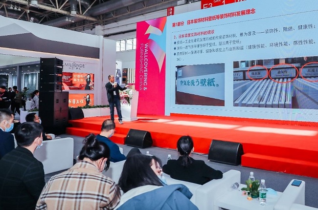 2022北京墻紙墻布窗簾展覽會將于3月舉行(www.hnhuay.cn)