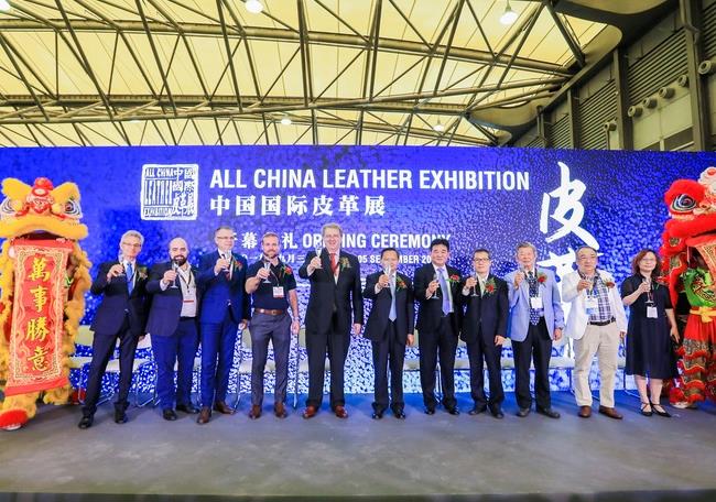 2021中國皮革展覽會將于11月在上海新國博舉行(www.hnhuay.cn)