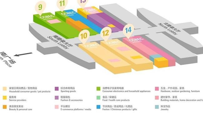 2021深圳跨境電商展覽會即將舉行，深圳跨交會參展企業3000家(www.hnhuay.cn)