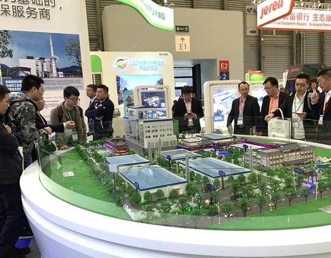 2022第二十三屆中國環博會將于4月在上海舉行(www.hnhuay.cn)