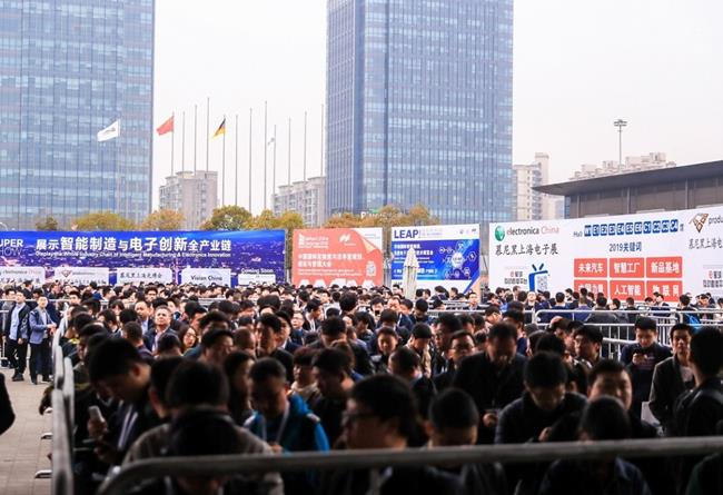 2021慕尼黑華南電子展覽會將于10月28日舉行(www.hnhuay.cn)