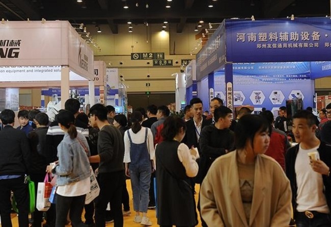 2022第12屆鄭州塑料產業博覽會將于3月舉行(www.hnhuay.cn)