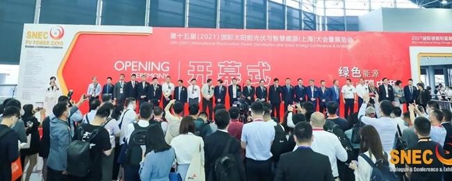 2022第十六屆上海太陽能展和光伏展覽和將于5月舉行(www.hnhuay.cn)