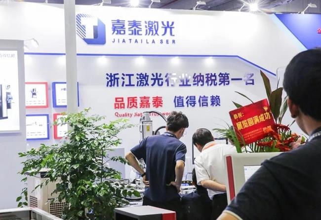 2021第16屆溫州機械裝備展覽會將于10月中旬舉行(www.hnhuay.cn)