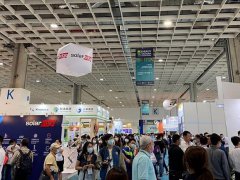 2021中國(guó)臺(tái)灣半導(dǎo)體展覽會(huì)SEMICON線上論壇9月起先行
