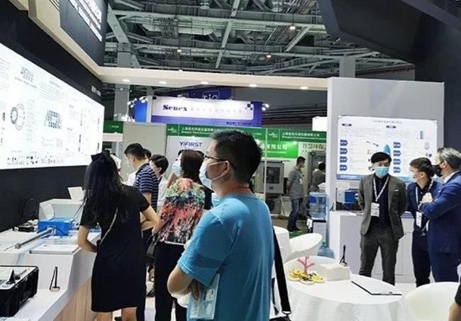2021第四屆上海智慧環保及環境監測展覽會將于6月在舉行(www.hnhuay.cn)