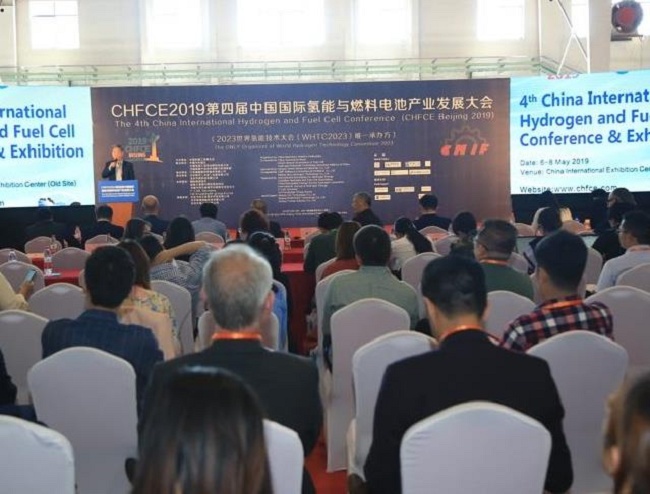 2021第五屆天津氫能與蘭饒電池產業發展大會將于9月29日舉行(www.hnhuay.cn)
