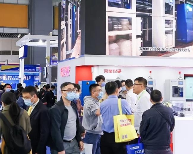2021中國涂料展CHINACOAT將于11月16日在上海舉行(www.hnhuay.cn)