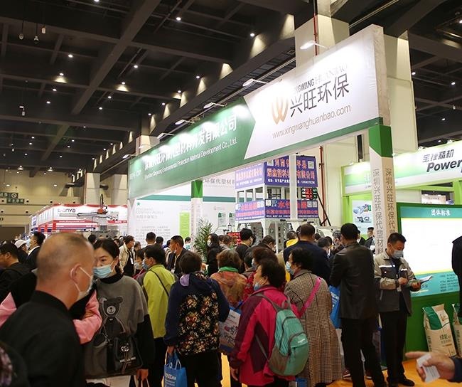 2022第12屆鄭州塑料產業博覽會將于3月舉行(www.hnhuay.cn)