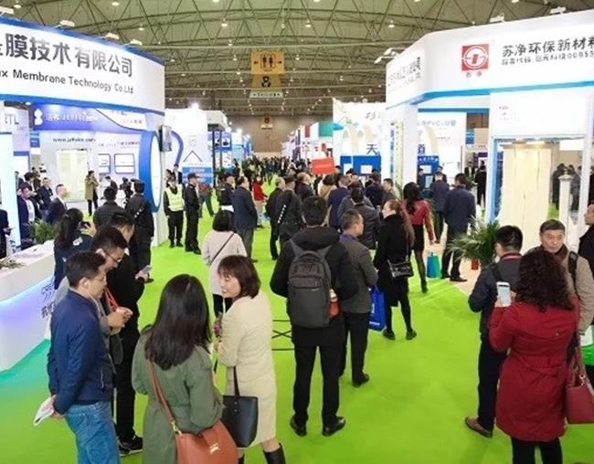 2021成都環保展覽會CDEPE將于11月18日舉行(www.hnhuay.cn)