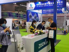 2021成都環保展覽會CDEPE將于11月18日舉行