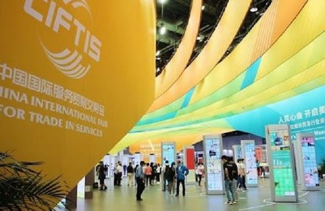 2021北京服貿會金融專題展9月2日在北京首鋼園舉行(www.hnhuay.cn)