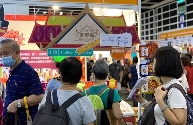 2021香港美食展和美酒展已于8月16日圓滿收官(www.hnhuay.cn)