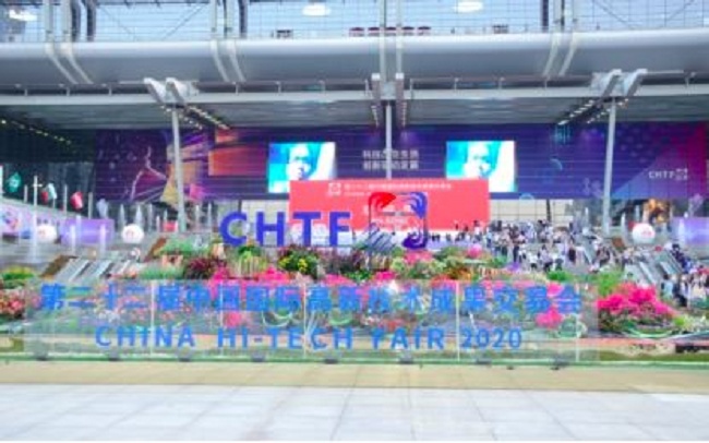2021中國高交會建筑科技創新展覽會將于11月在深圳舉行(www.hnhuay.cn)
