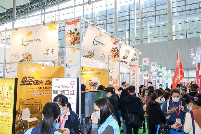 2021第30屆廣州大健康展覽會IHE將于9月24日舉行(www.hnhuay.cn)