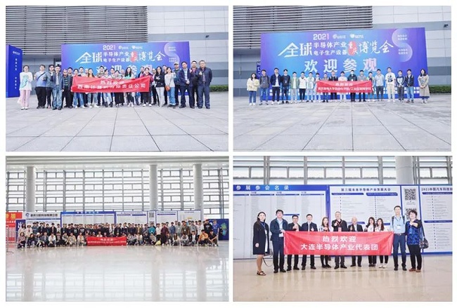 2022第四屆重慶全球電子產業展覽會將于4月舉行(www.hnhuay.cn)