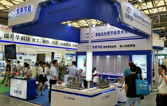 2021上海化工展覽會(huì)將于9月中旬舉辦(www.hnhuay.cn)