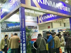 2022第22屆哈爾濱水處理展與給水排水設備展覽會將于4月2日舉行