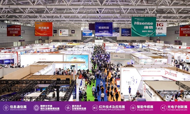 第23屆CIOE深圳光博會將延期至9月16日舉行(www.hnhuay.cn)