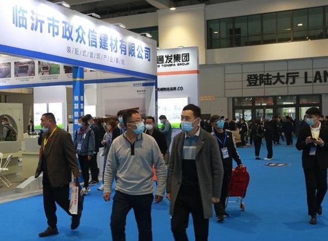 2021第7屆濟南綠色建筑與裝配式建筑展定于9月10日舉辦(www.hnhuay.cn)