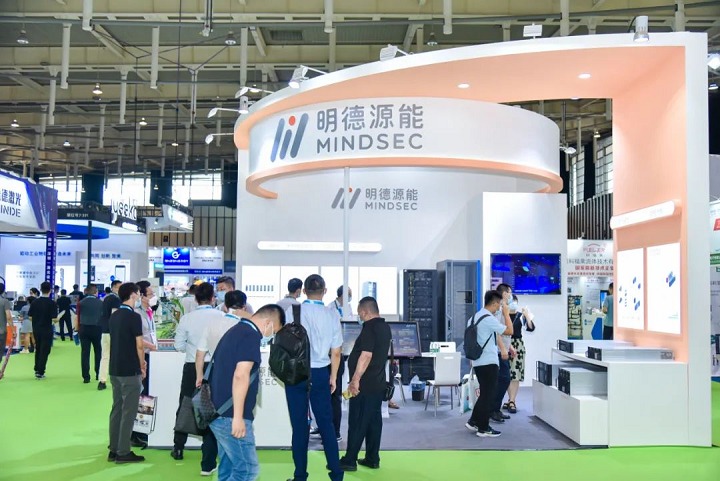 上海國際儲能及氫能產業展覽會S-Energy(www.hnhuay.cn)