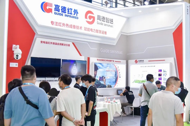上海國際動力設備及發電機組展覽會GPOWER(www.hnhuay.cn)