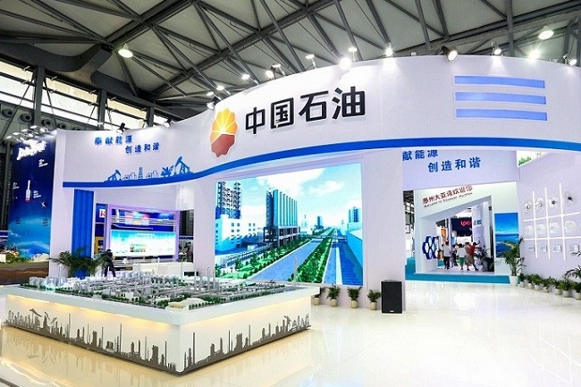 上海國際精細化工展覽會SpeChem(www.hnhuay.cn)