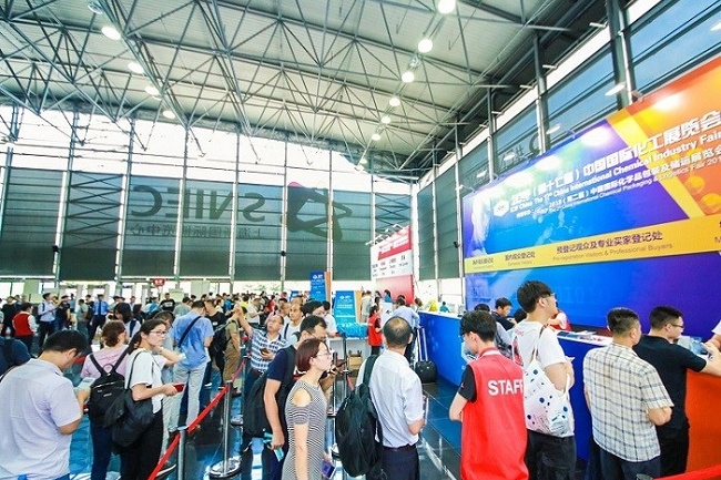 上海國際精細化工展覽會SpeChem(www.hnhuay.cn)