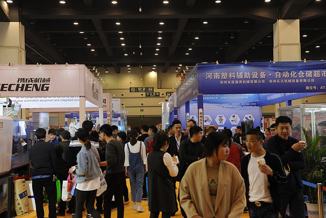 鄭州國際塑料產業展覽會ALL in Plas(www.hnhuay.cn)