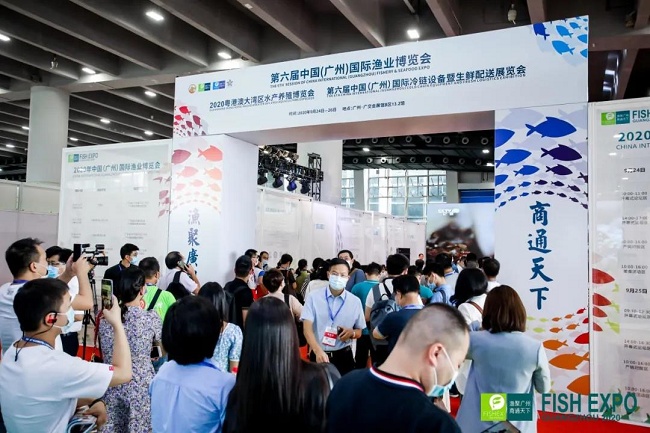 2021年中國水產品地理標志及特色水產品展覽會(www.hnhuay.cn)