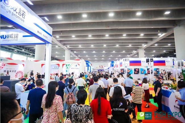 2021年中國水產品地理標志及特色水產品展覽會(www.hnhuay.cn)