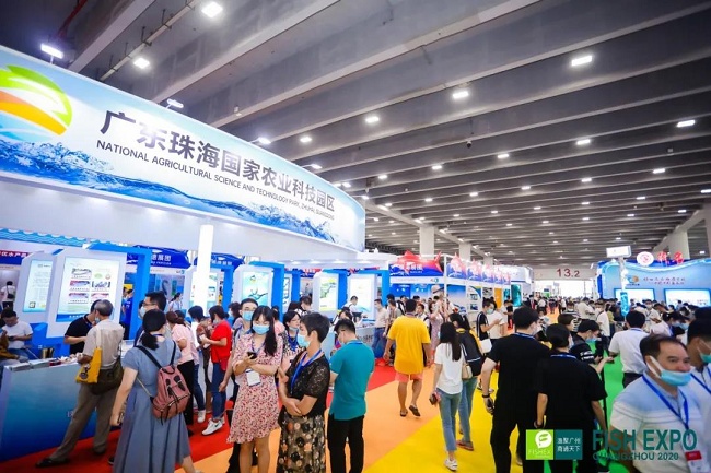 2021年中國水產品地理標志及特色水產品展覽會(www.hnhuay.cn)