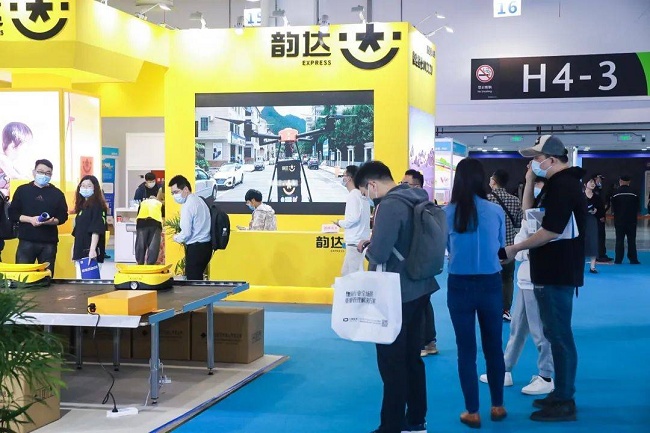 王者歸來(lái)！2022上海快遞物流展|新能源物流車展|智慧物流展|AGV展煥“新”起航 (www.hnhuay.cn)