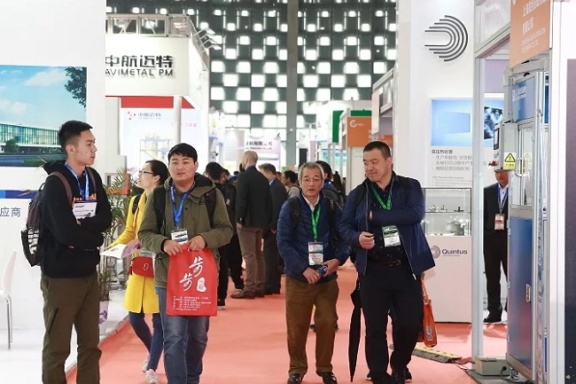 深圳國際增材制造、粉末冶金與先進陶瓷展覽會(www.hnhuay.cn)