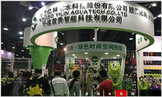 2022第14屆廣州國際花卉盆栽及花店花園用品展覽會(www.hnhuay.cn)