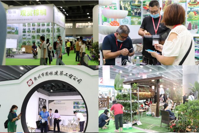 2022廣州園林展|廣州園林博覽會(huì)|全國園林展覽會(huì)(www.hnhuay.cn)