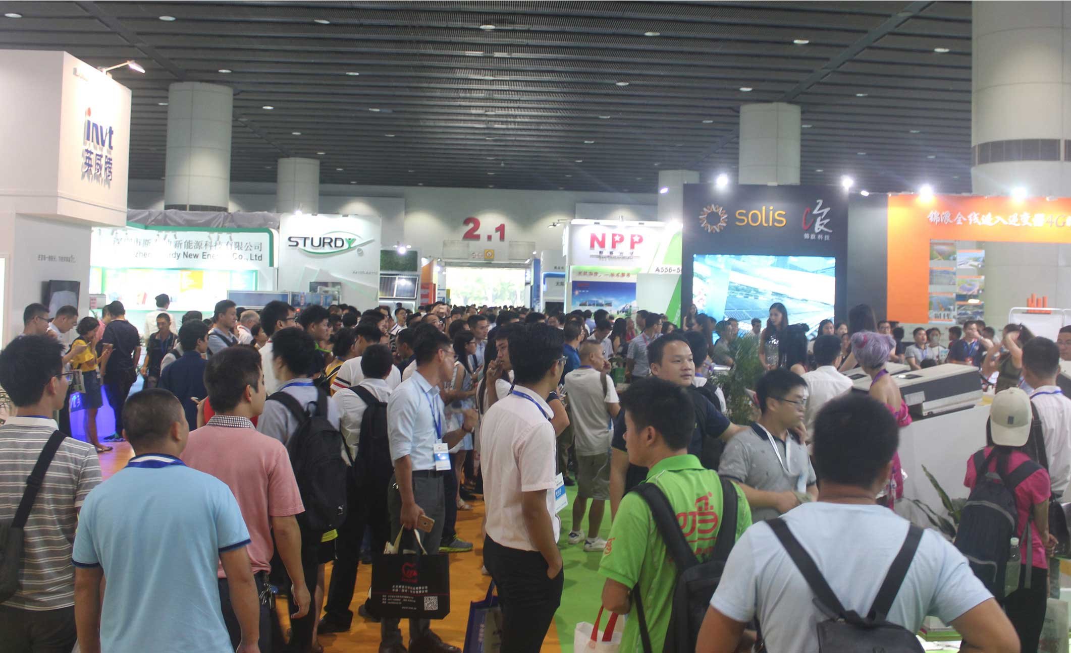 2021廣州鍋爐展將于舉辦(www.hnhuay.cn)