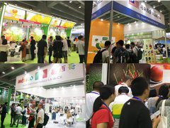 廣州水果展的頭像