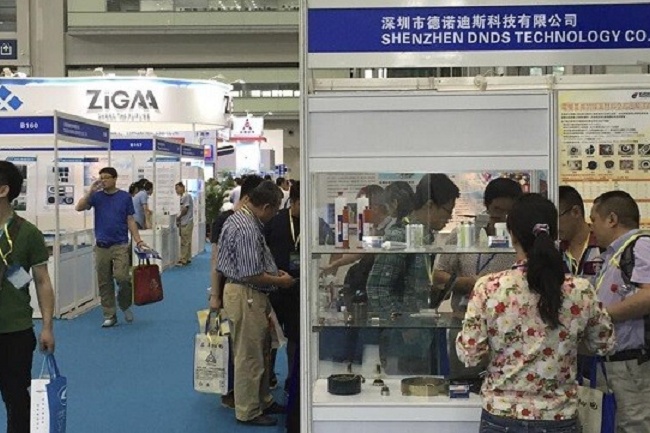 深圳國際電機及磁性材料展覽會MOTOR EXPO(www.hnhuay.cn)
