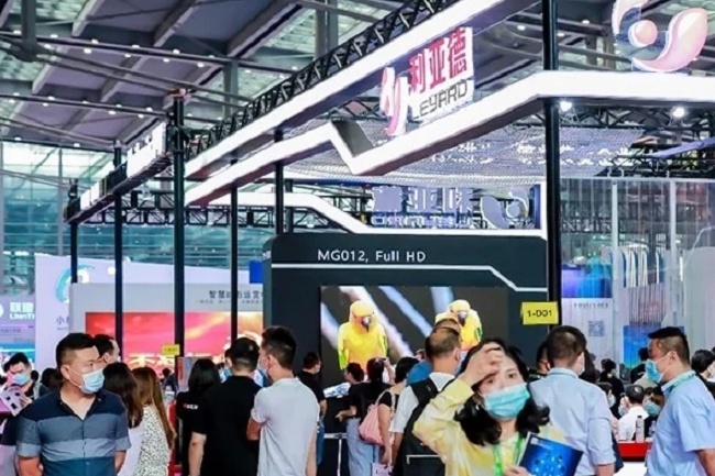 上海國際LED展覽會LED CHINA(www.hnhuay.cn)