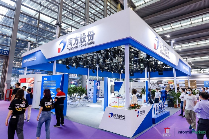 亞洲國際專業燈光音響展覽會PALS(www.hnhuay.cn)