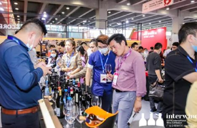 2021第27屆深圳名酒展覽會將于10月28日舉行(www.hnhuay.cn)