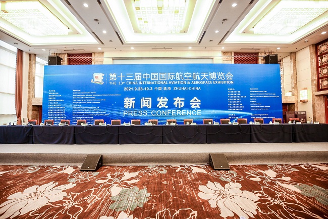 2021珠海航空航天展覽會將于9月28日舉行(www.hnhuay.cn)
