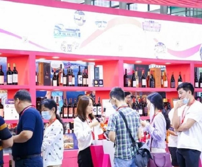 2021第四屆深圳葡萄酒與烈酒展覽會將于9月10日舉行(www.hnhuay.cn)