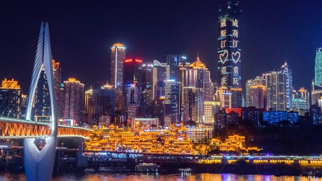 2022重慶電子展覽會(huì)GEME將于4月26日舉行(www.hnhuay.cn)