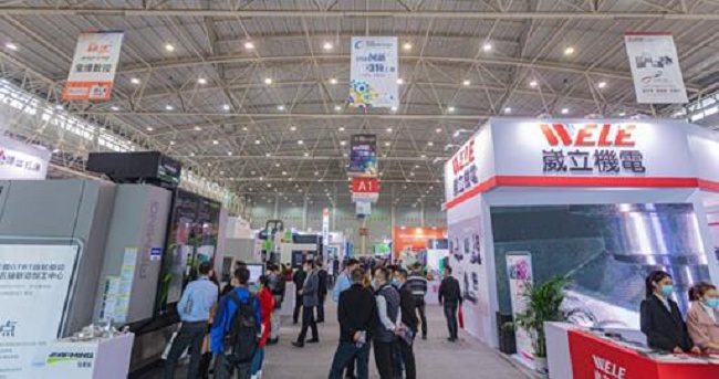 2021第22屆中國國際機(jī)電產(chǎn)品博覽會(huì)展9月底在武漢舉行(www.hnhuay.cn)