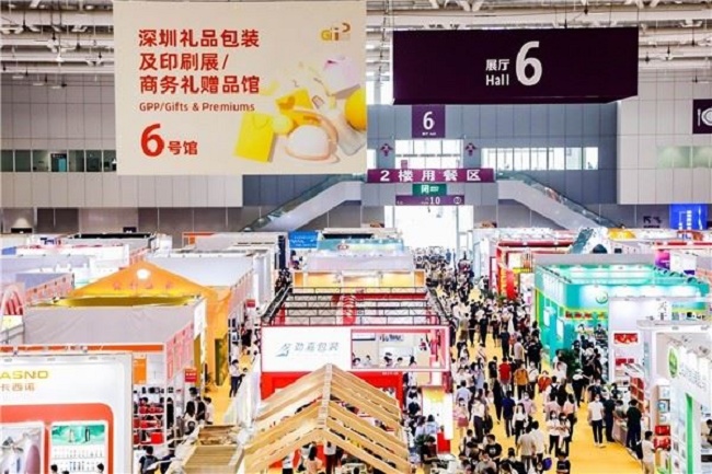 2021第3屆深圳禮品包裝展覽會(huì)將于10月21日舉行(www.hnhuay.cn)